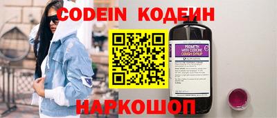 меф Обнинск