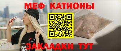 гидропоника Обь
