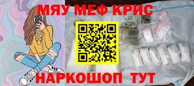 гидропоника Обь
