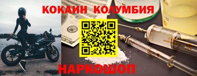 трава Нягань