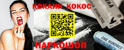 гидропоника Обь