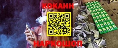 трава Нягань