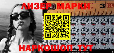 гидропоника Обь