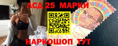 меф Обнинск