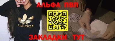 трава Нягань