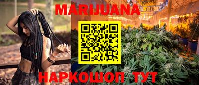 меф Обнинск