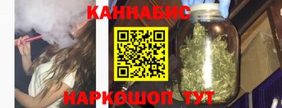 трава Нягань
