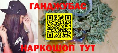меф Обнинск