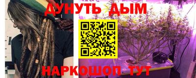 трава Нягань