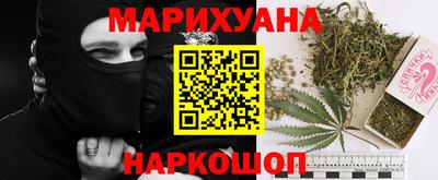 меф Обнинск