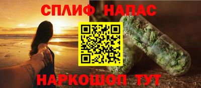 трава Нягань