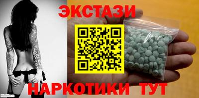 трава Нягань