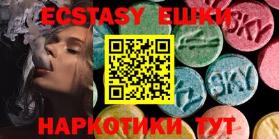 меф Обнинск