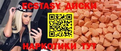 трава Нягань