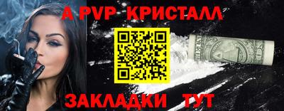 гидропоника Обь