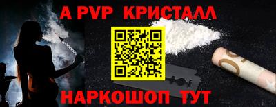 трава Нягань