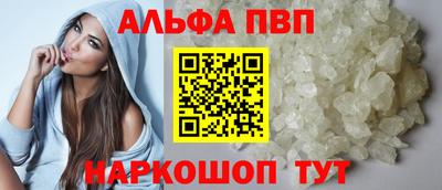 трава Нягань