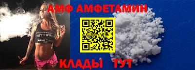 трава Нягань