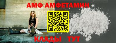 меф Обнинск