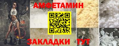 трава Нягань