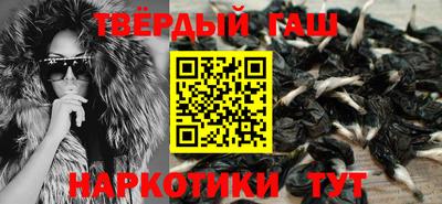 меф Обнинск