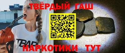 трава Нягань