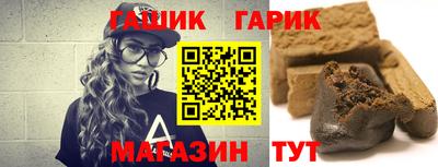 меф Обнинск