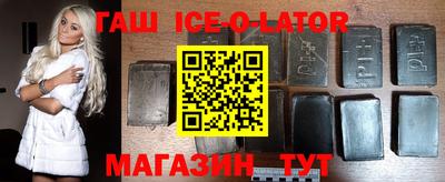 мдпв Пенза