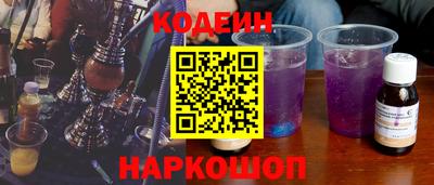 трава Нягань