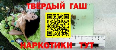мдпв Пенза
