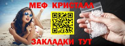 гидропоника Обь
