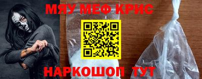 гидропоника Обь